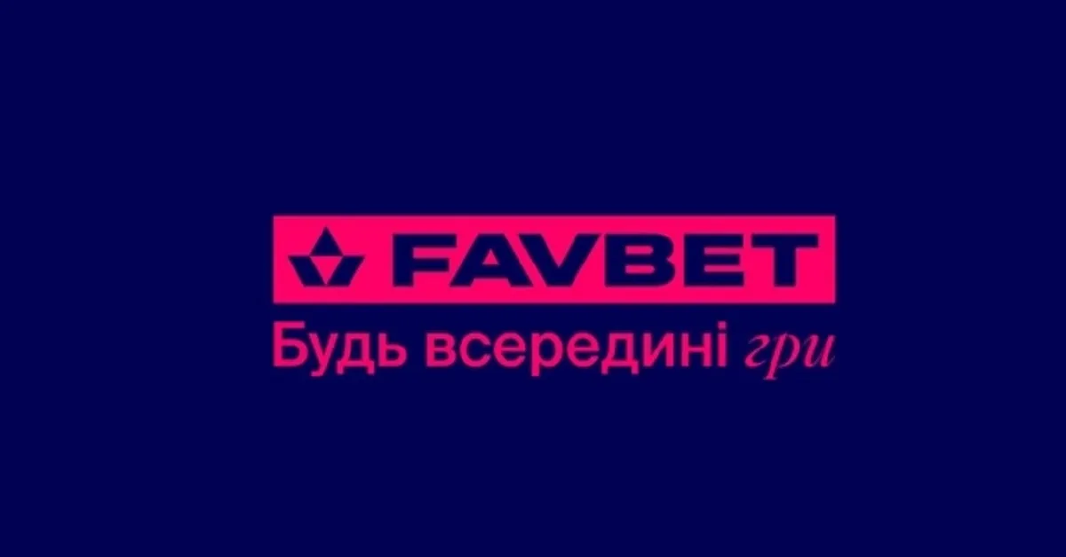 Фонове зображення Все про БК Фавбет: букмекерську контору України
